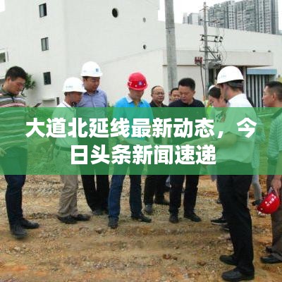 草率从事 第2页