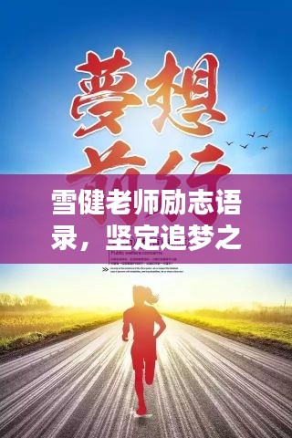 花枝招展 第2页
