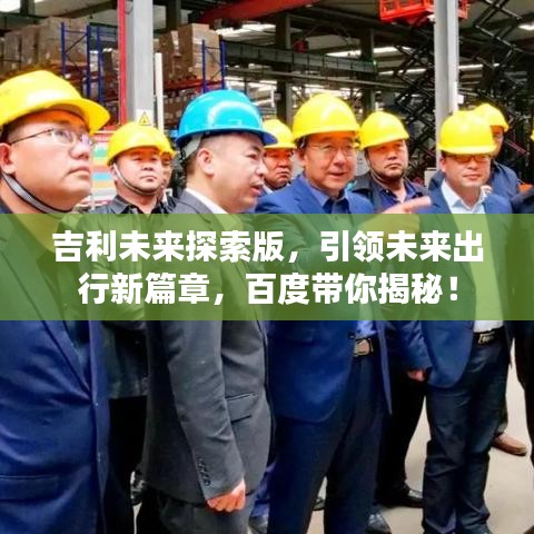 张三李四 第2页