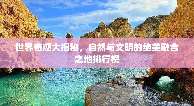 骨瘦如柴 第2页