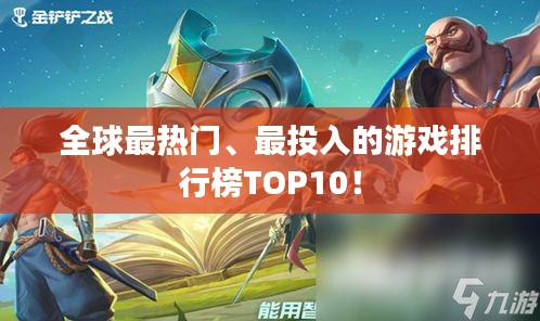 长安米贵