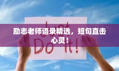 飞天遁地