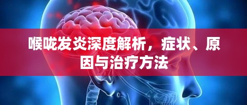 生离死别 第2页