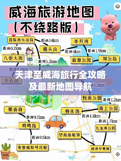 紫色蛙声