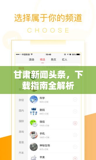 张王李赵