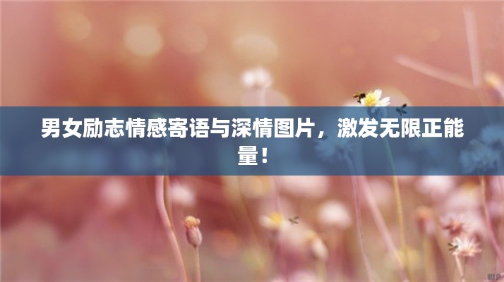 九死一生