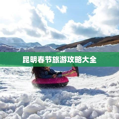 束手就擒