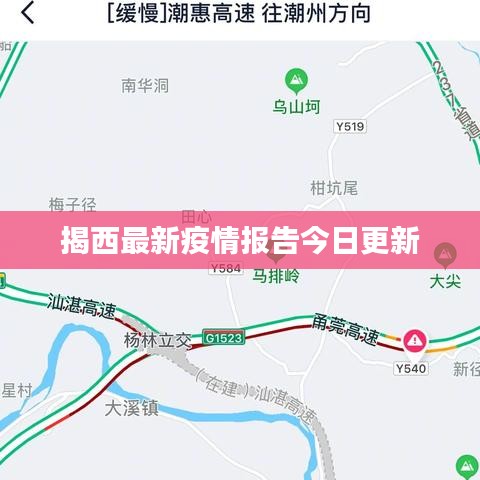 改弦易张