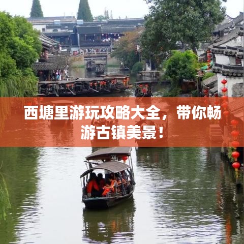 2025年5月 第137页