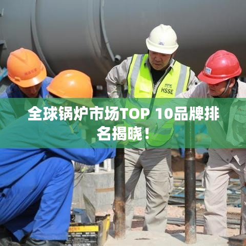 推襟送抱