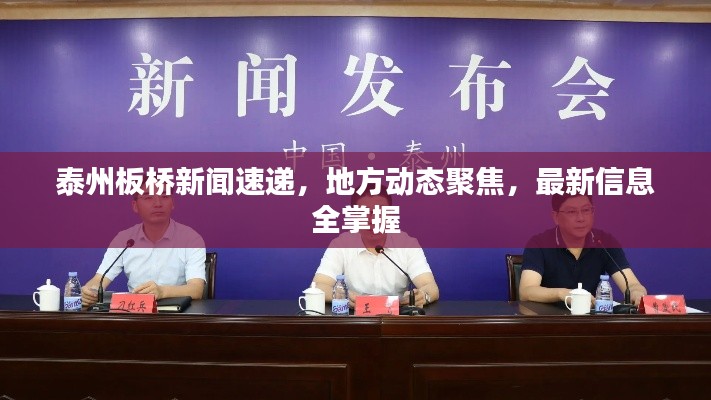 美如冠玉