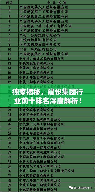 集腋成裘