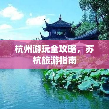 首当其冲