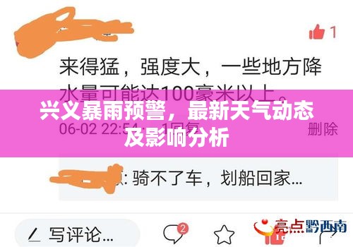 物以希为贵