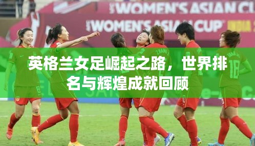仪态万方
