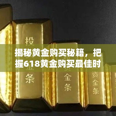 行将就木