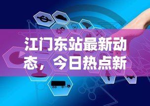 范张鸡黍
