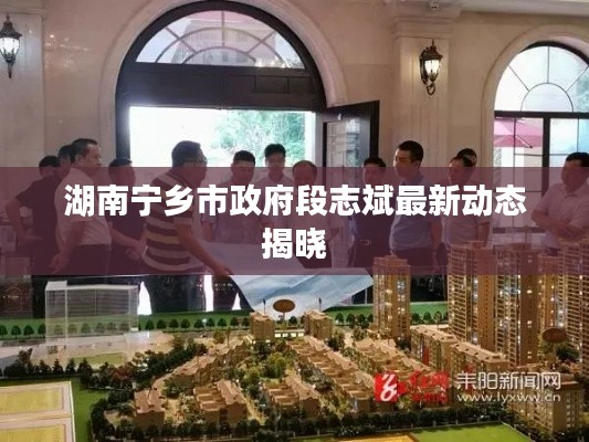 百年不遇