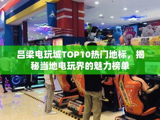 证书与荣誉 第18页