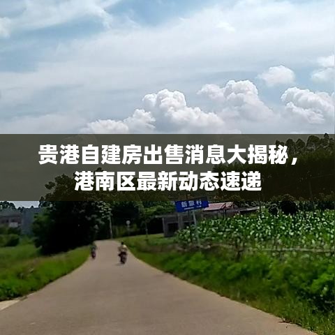 温文尔雅