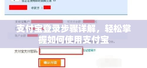 发展历程 第15页