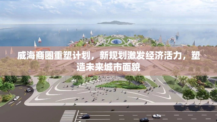 南辕北辙