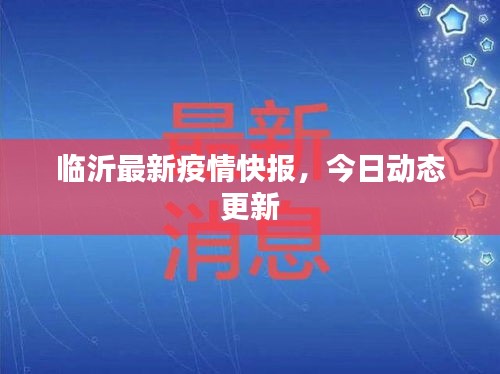 企业文化 第10页