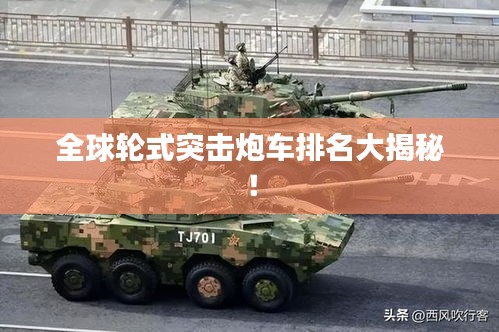 证书与荣誉 第12页