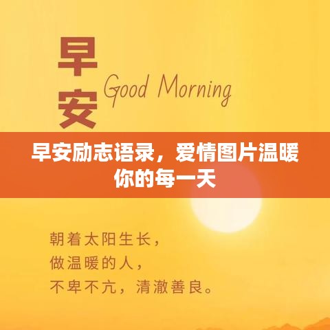 沉灶产蛙