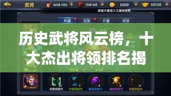 龙飞九五