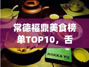 贵阴贱璧