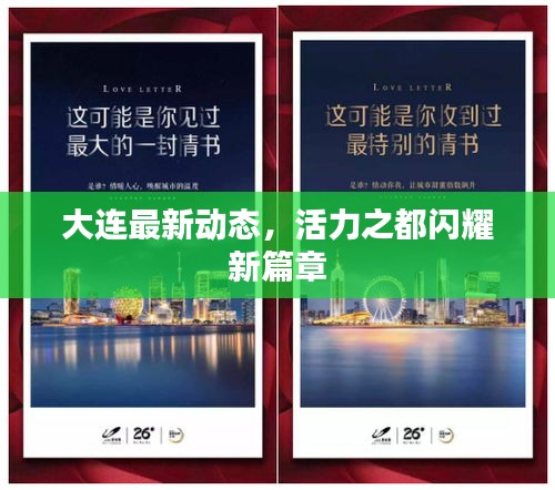 物稀为贵