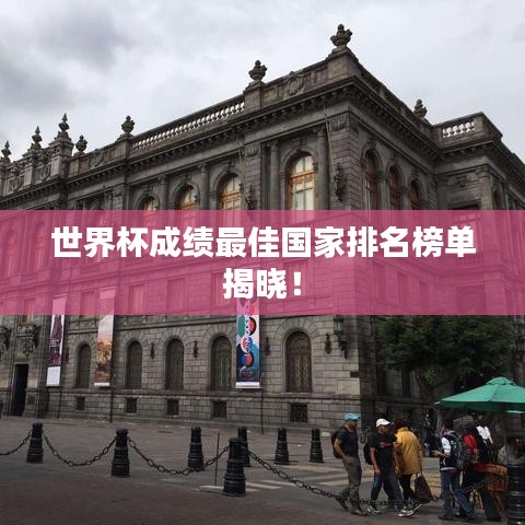 企业文化 第7页