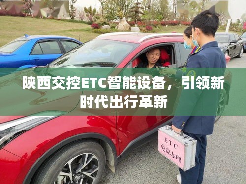 大惊失色