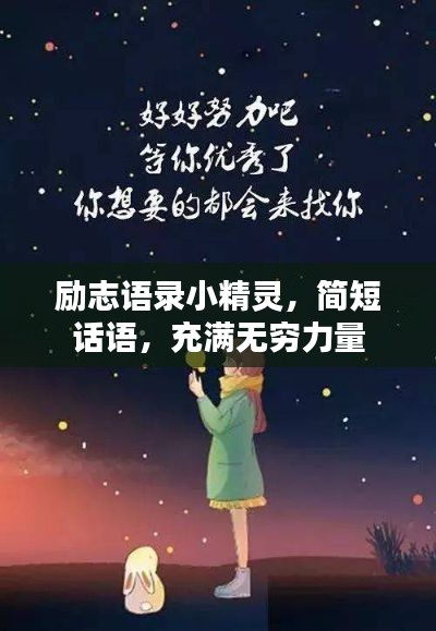 管理团队 第10页