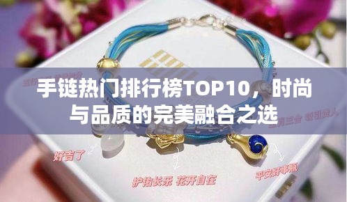 发展历程 第7页