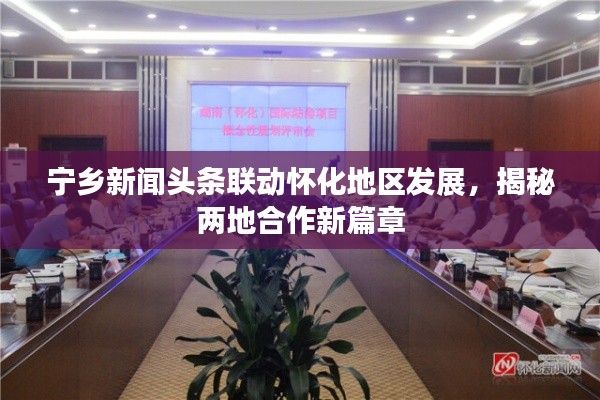 物以稀为贵
