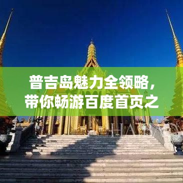 老死不相往来