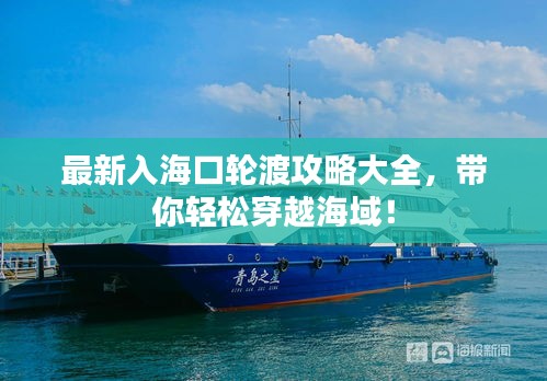 企业文化 第5页