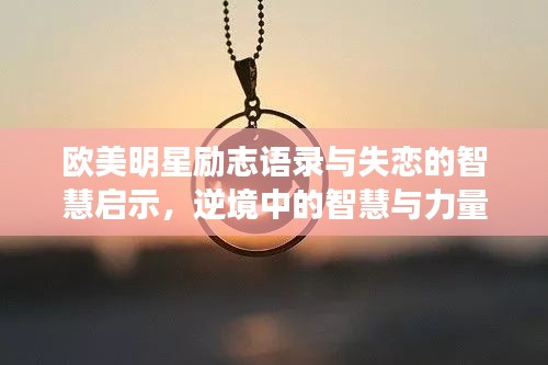 证书与荣誉 第6页