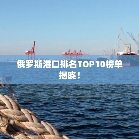 晋惠闻蛙