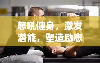 发展历程 第4页