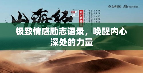 2025年6月 第2页